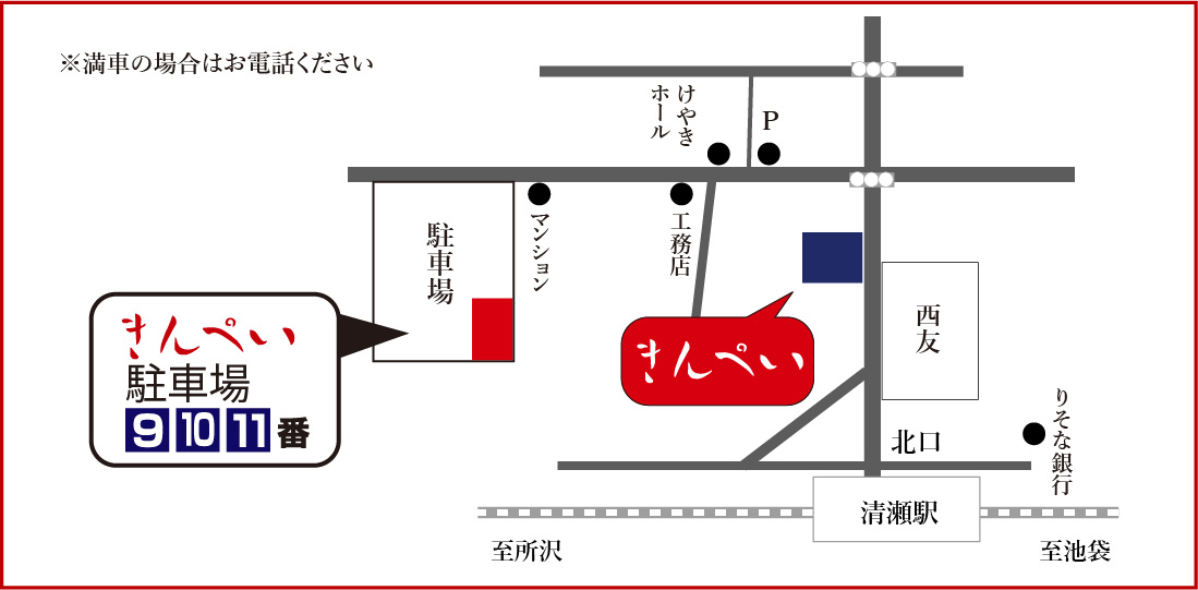 about_map